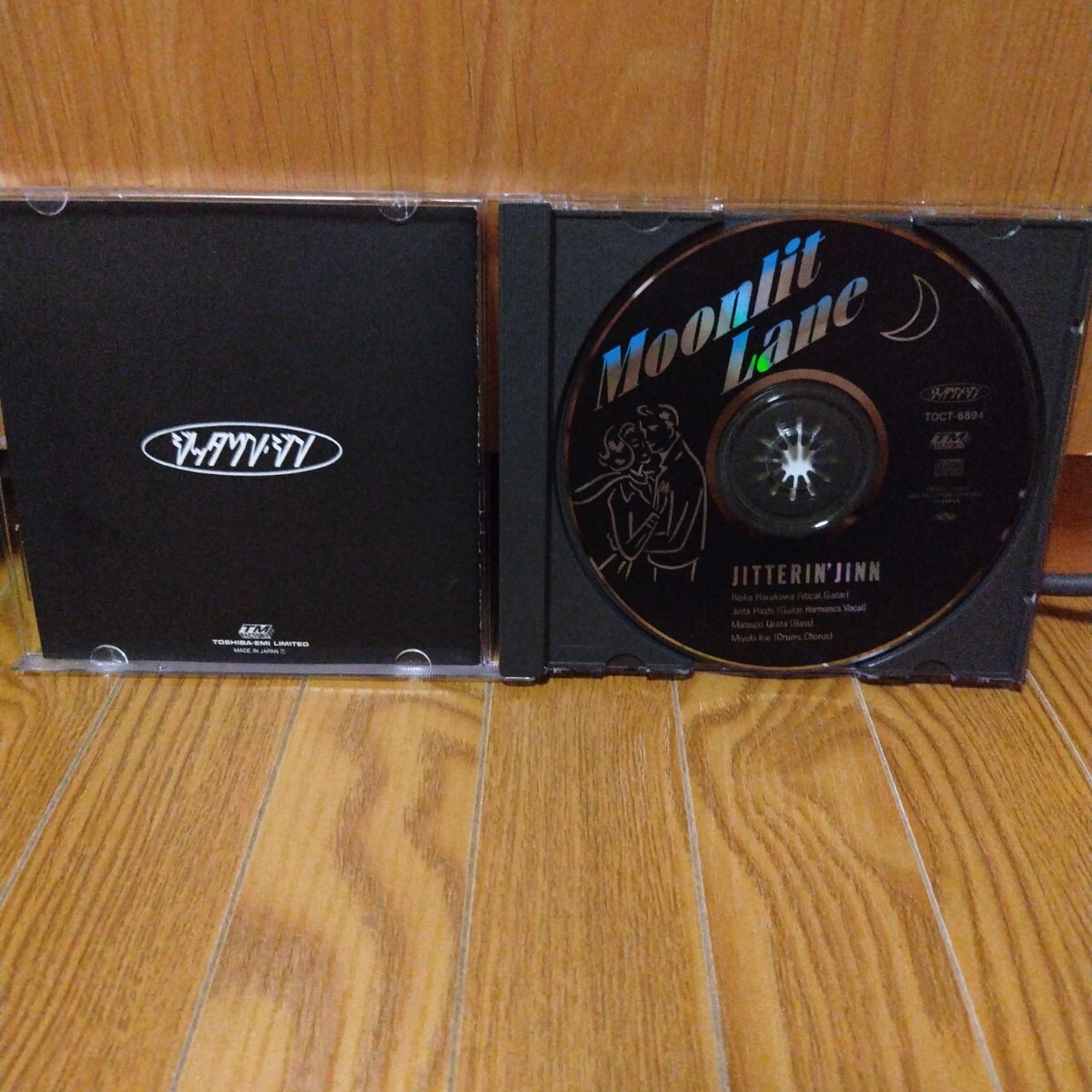 ジッタリン ジン ムーンリットレーン 廃盤(JITTERIN'JINN)|売買 ジッタリン ジン ムーンリットレーン 廃盤(JITTERIN'JINN)|売買