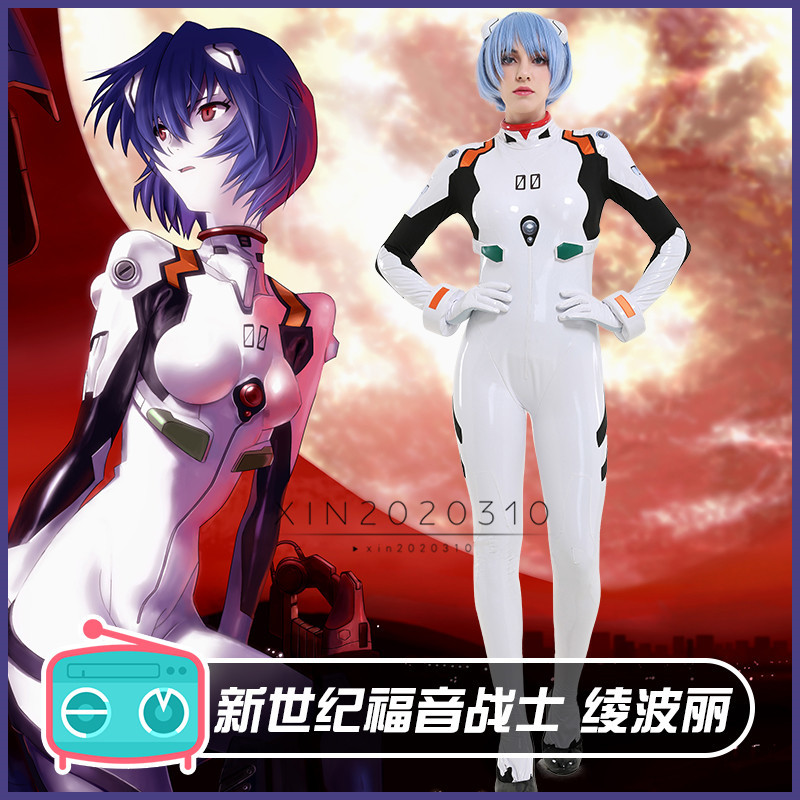 修正版 実物撮影 綾波レイ プラグスーツ コスプレ 衣装+髪飾り 修正版 実物撮影 綾波レイ プラグスーツ コスプレ 衣装+髪飾り