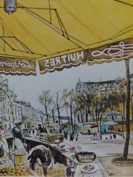 ヤフオク! - 藤田嗣治、レゾネ、テルヌ広場、希少画集画、風景、自然