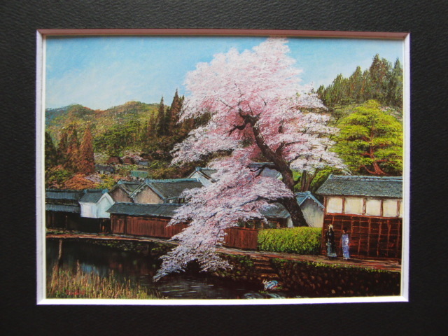  flat .. city,[. mountain .], rare book of paintings in print ., scenery, nature, Sakura, Sakura, popular author, new goods amount * frame attaching, free shipping,lap