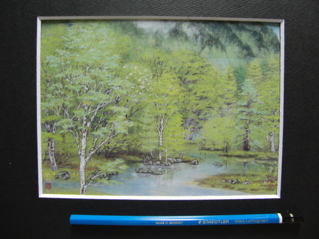  width mountain . real [ mountain lake new green ] rare book of paintings in print ., condition excellent, new goods high class frame attaching, free shipping, Japanese picture house scenery,zero