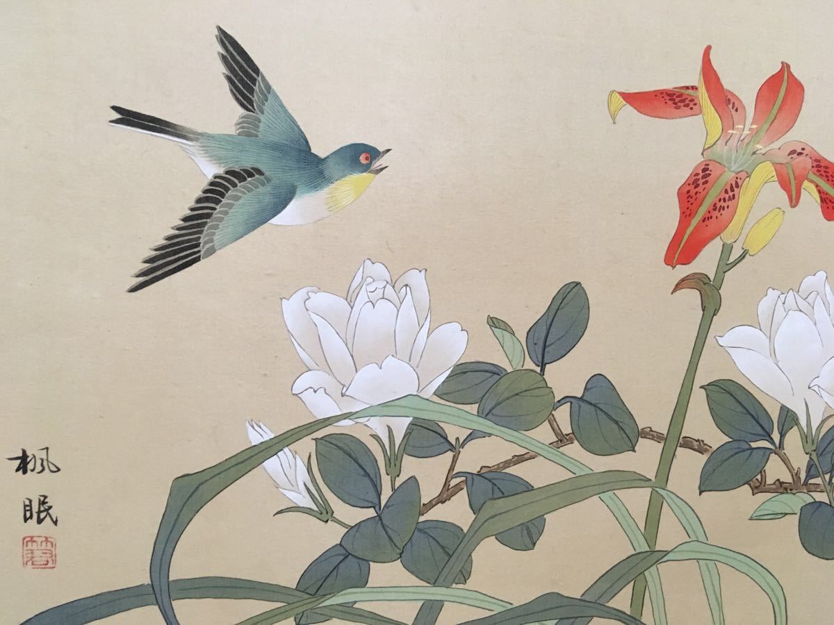 楓眠 作 絹本に直筆花鳥画(梔子:クチナシ/野萱草:ノカンゾウ・花に野鳥)額(約53×47×2.5cm) 美品_画像3