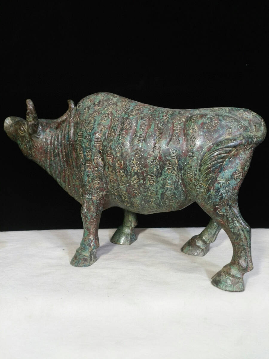 超珍館蔵】銅製 塗金 景泰藍 琺瑯彩 奔馬 置物 古賞物 古美術品 超珍館蔵】銅製 塗金 景泰藍 琺瑯彩 奔馬 置物 古賞物 古美術品