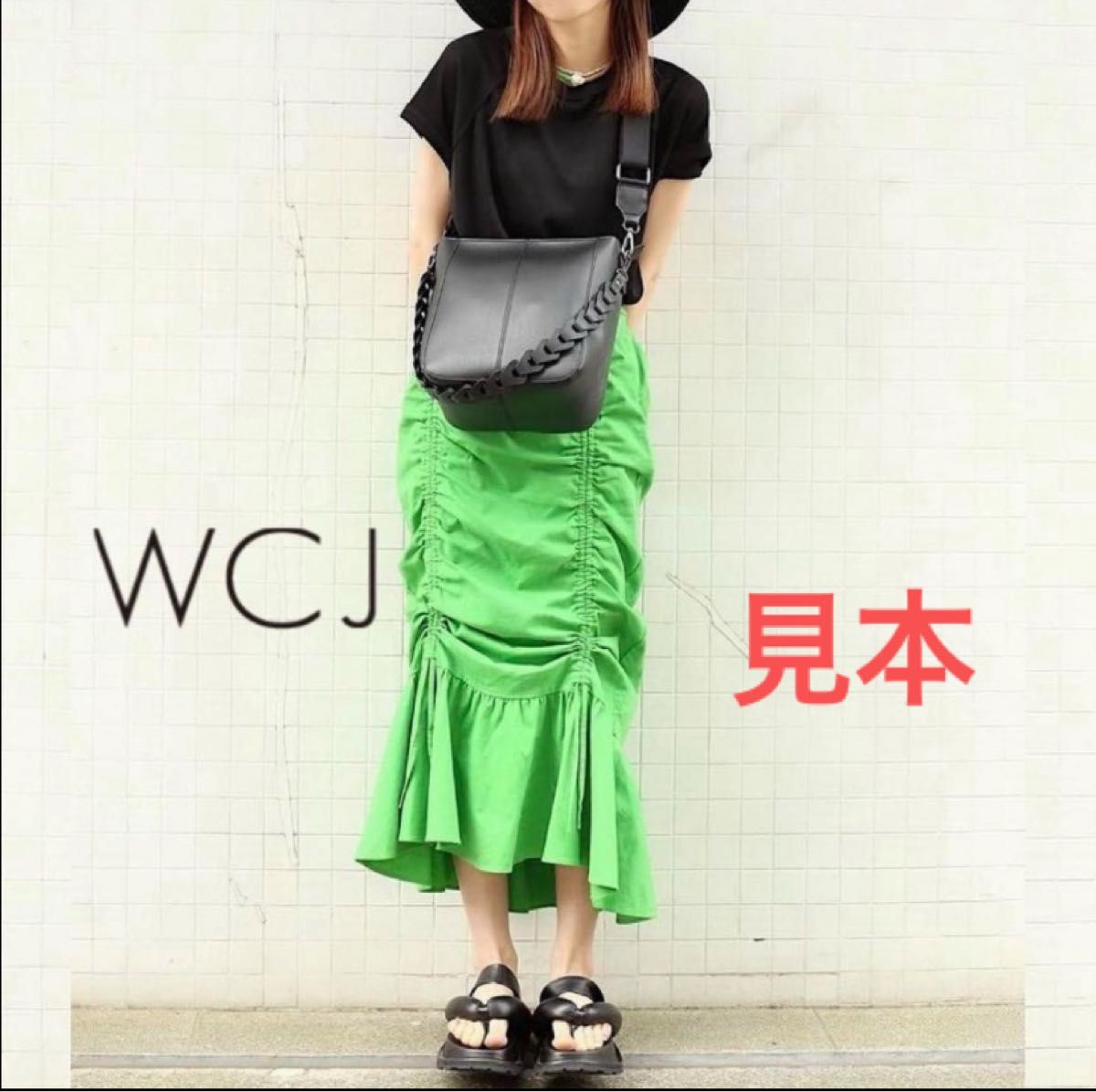 新品 WCJ ドローストリングスカート FREEサイズ グリーン 若槻 新品 WCJ ドローストリングスカート FREEサイズ グリーン 若槻