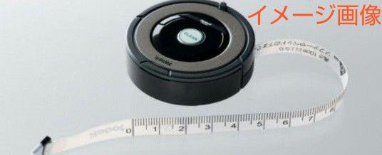 ルンバ お掃除ロボット 掃除機 アイロボット Roomba ロボット ルンバ お掃除ロボット 掃除機 アイロボット Roomba ロボット