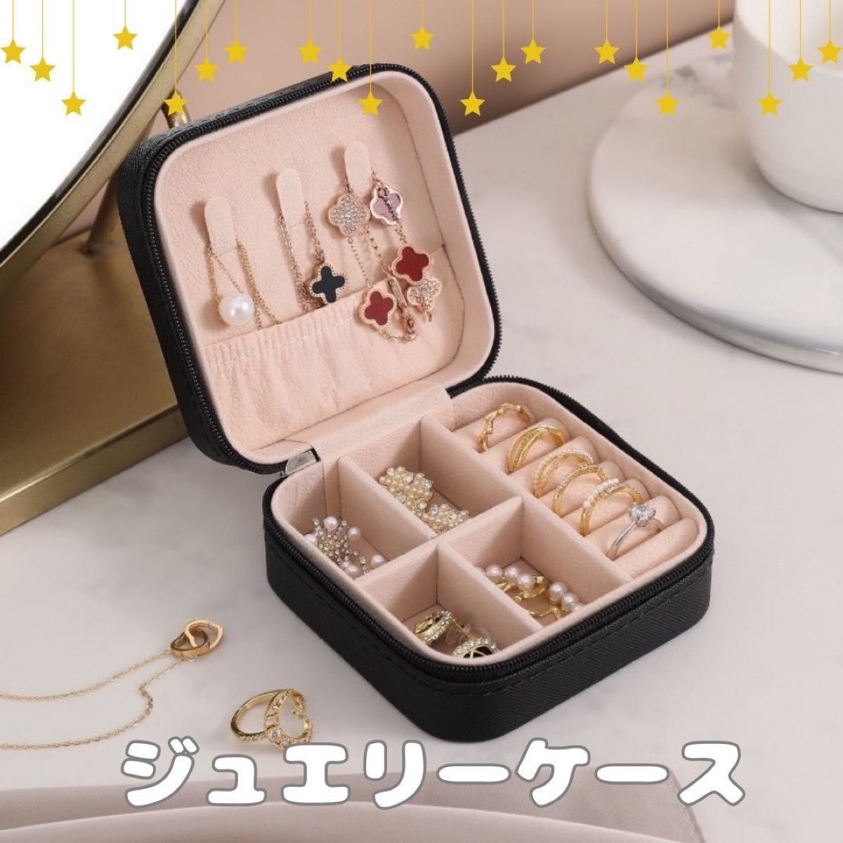 ジュエリーボックス アクセサリーボックス アクセサリーケース ジュエリーボックス アクセサリーボックス アクセサリーケース