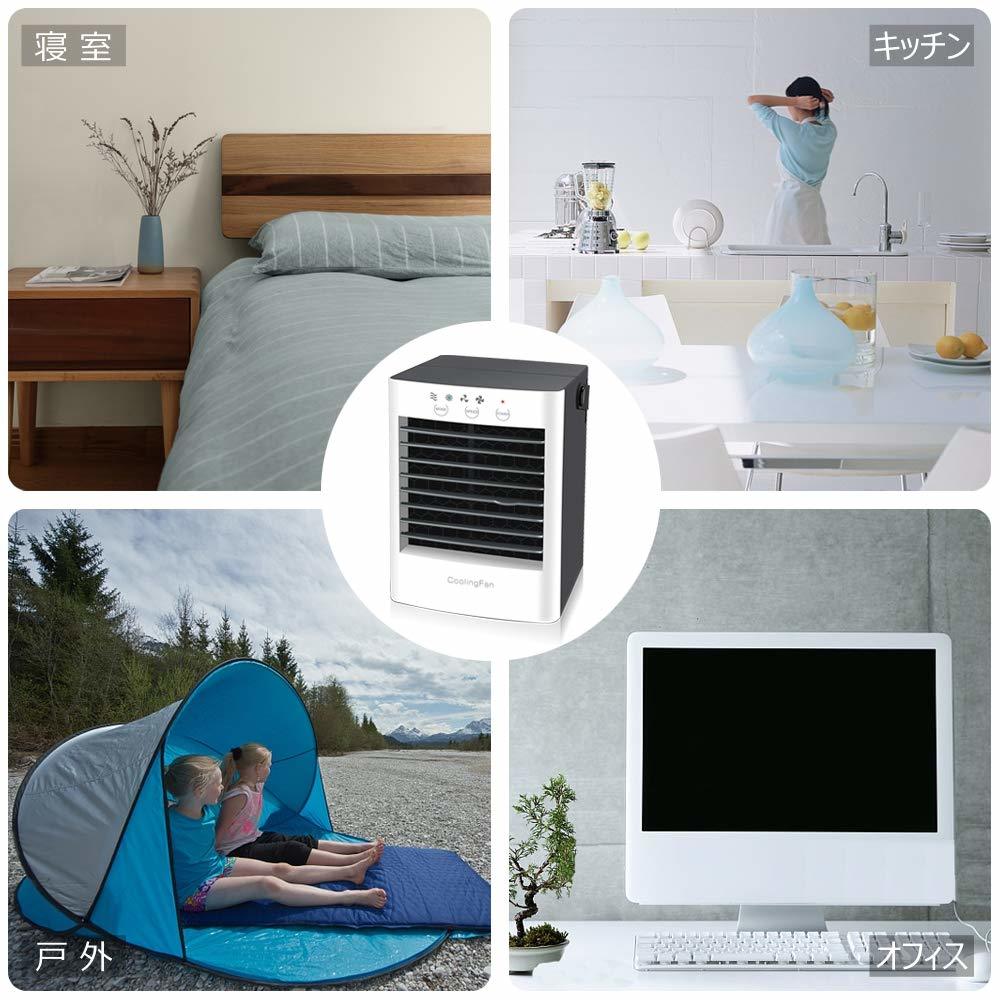  cold air fan cold manner machine desk cold air fan USB electrification type Mini cooler,air conditioner small size cooling Mini air conditioner air flow 2 -step . middle . heat countermeasure office .. car middle 