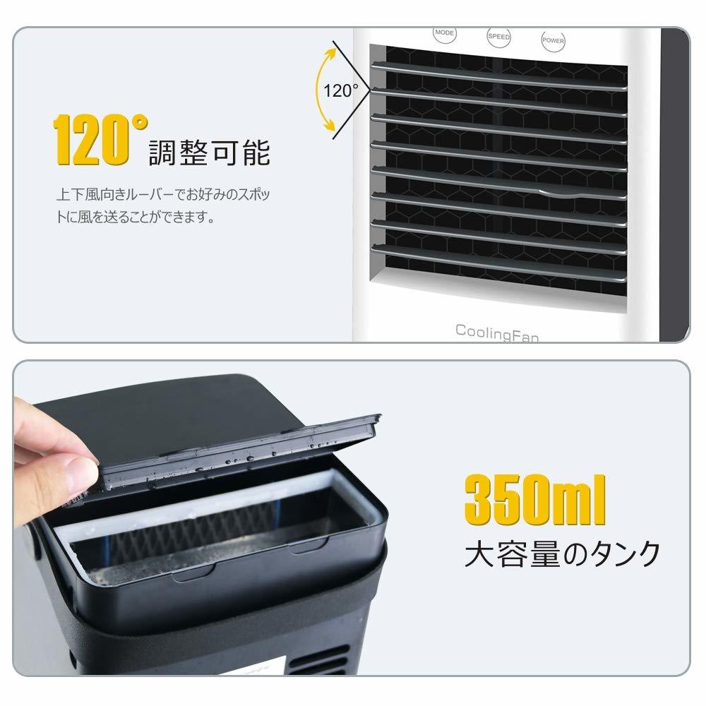  cold air fan cold manner machine desk cold air fan USB electrification type Mini cooler,air conditioner small size cooling Mini air conditioner air flow 2 -step . middle . heat countermeasure office .. car middle 