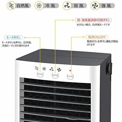  cold air fan cold manner machine desk cold air fan USB electrification type Mini cooler,air conditioner small size cooling Mini air conditioner air flow 2 -step . middle . heat countermeasure office .. car middle 