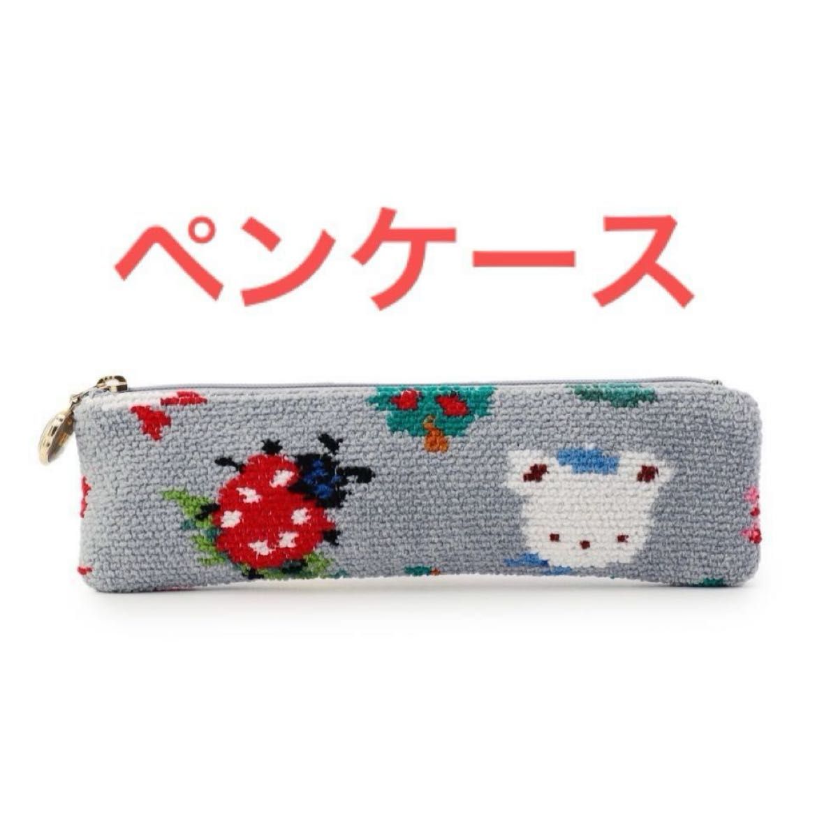 familiar FEILER ファミリア フェイラー HEIDI APPLE FOREST familiar FEILER ファミリア フェイラー HEIDI APPLE FOREST