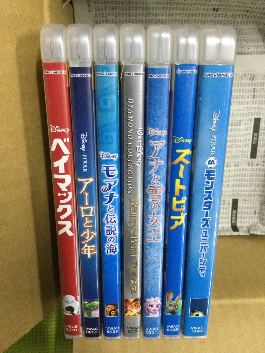 Yahoo!オークション - 【N5682/60/0】Blu-ray ディズニー映画 7
