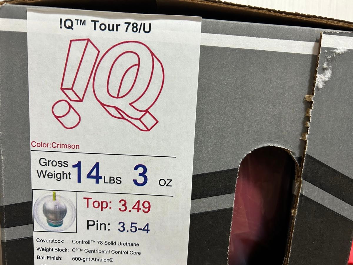 8月20日まで限定価格【新品】IQツアー・78/U(ウレタン 8月20日まで限定価格【新品】IQツアー・78/U(ウレタン