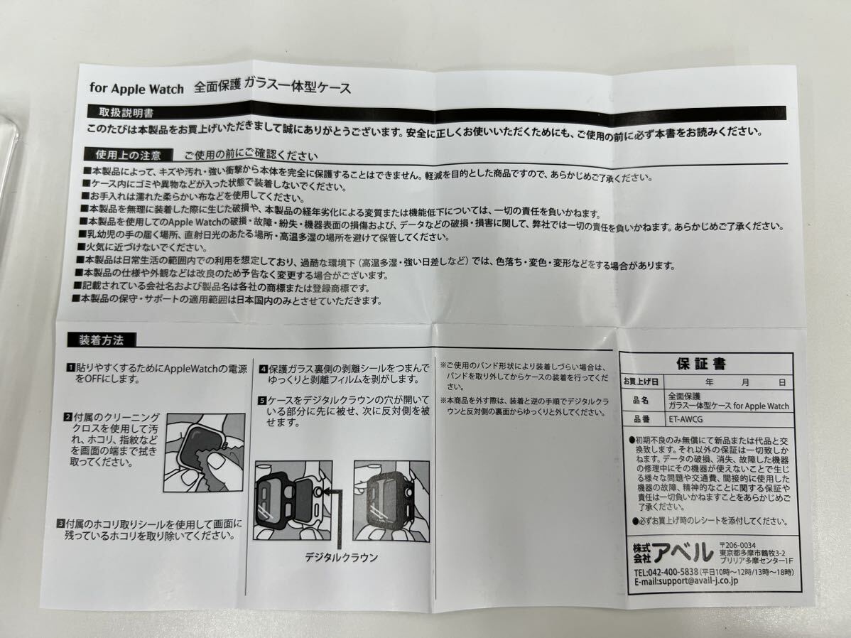 item_image_6