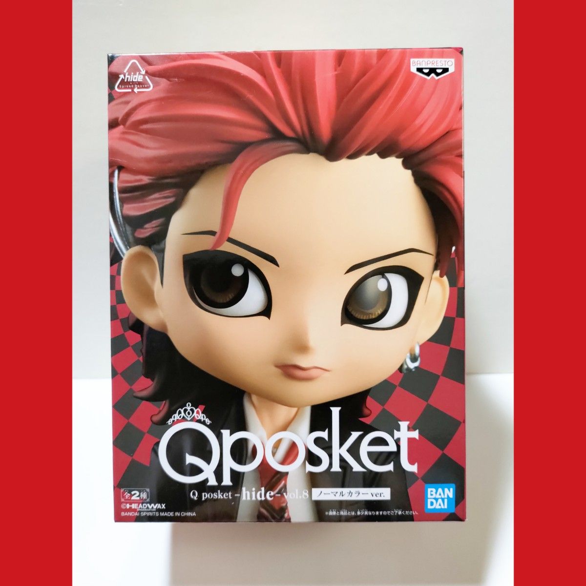 Qposket hide vol 8 フィギュア|Yahoo!フリマ(旧PayPayフリマ) Qposket hide vol 8 フィギュア|Yahoo!フリマ(旧PayPayフリマ)