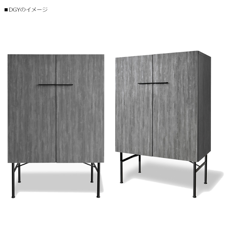 Yahoo!オークション - SR セロ 80 キャビネット スチール脚 棚 Yahoo!オークション - SR セロ 80 キャビネット スチール脚 棚