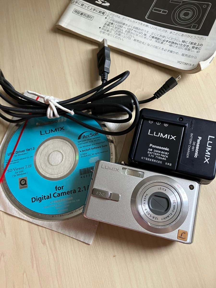 ジャンク パナソニック LUMIX デジカメDMC-FX7-S シルバー