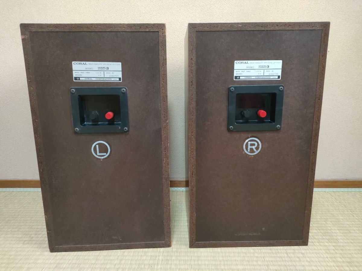 名機 CORAL DX-3 コーラル スピーカー|Yahoo!フリマ(旧PayPay 名機 CORAL DX-3 コーラル スピーカー|Yahoo!フリマ(旧PayPay