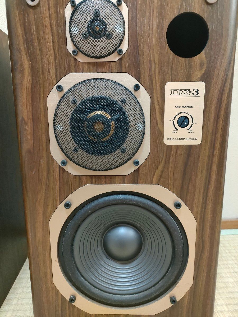 名機 CORAL DX-3 コーラル スピーカー|Yahoo!フリマ(旧PayPay 名機 CORAL DX-3 コーラル スピーカー|Yahoo!フリマ(旧PayPay
