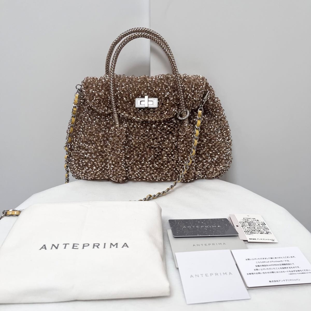 アンテプリマ ANTEPRIMA ルッケット 2way ワイヤーバッグ|Yahoo アンテプリマ ANTEPRIMA ルッケット 2way ワイヤーバッグ|Yahoo