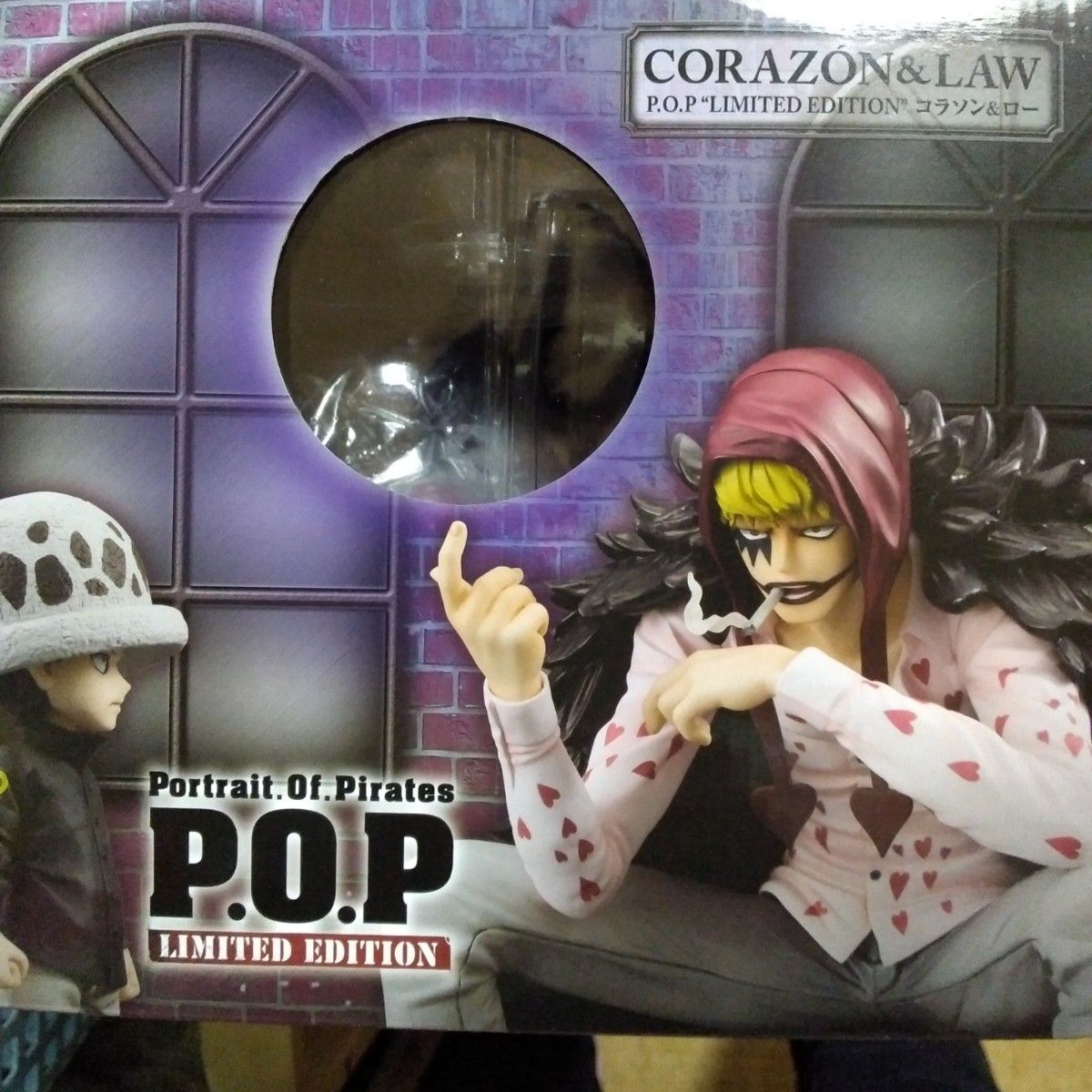 POP ワンピース コラソン&トラファルガー・ロー|Yahoo!フリマ POP ワンピース コラソン&トラファルガー・ロー|Yahoo!フリマ