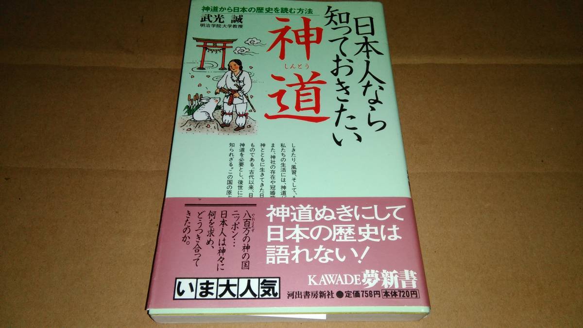 日本人なら知っておきたい トヨタ自動車の歴史の値段と価格推移は 0件の売買情報を集計した日本人なら知っておきたい トヨタ自動車の歴史の価格や価値の推移データを公開 日本人なら知っておきたい トヨタ自動車の歴史の値段と価格推移は 0件の売買情報を集計した日本人なら知っておきたい トヨタ自動車の歴史の価格や価値の推移データを公開