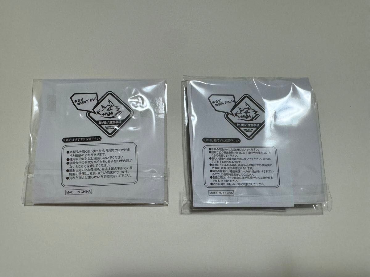 MAN WITH A MISSION GAW GAWくじ|Yahoo!フリマ(旧PayPayフリマ) MAN WITH A MISSION GAW GAWくじ|Yahoo!フリマ(旧PayPayフリマ)
