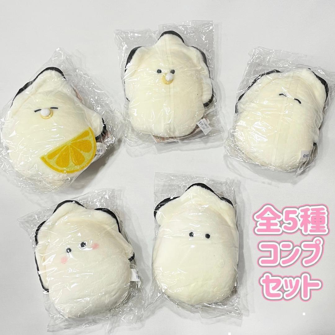 A-2】ガチャガチャ つぶらな瞳の和食屋 むぎゅぬいなまがき 全5 A-2】ガチャガチャ つぶらな瞳の和食屋 むぎゅぬいなまがき 全5