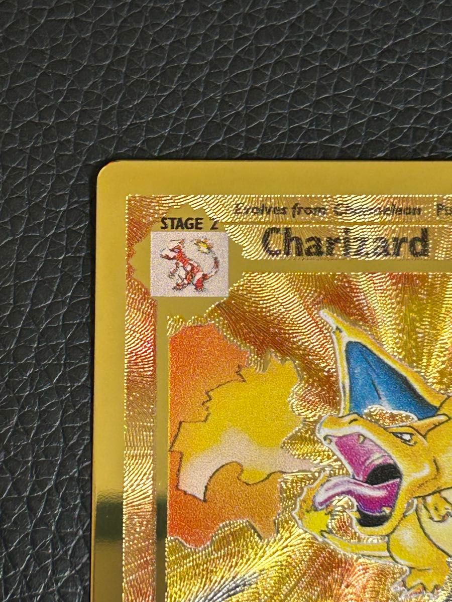 美品 リザードン 25th ウルトラプレミアムコレクション メタル 美品 リザードン 25th ウルトラプレミアムコレクション メタル
