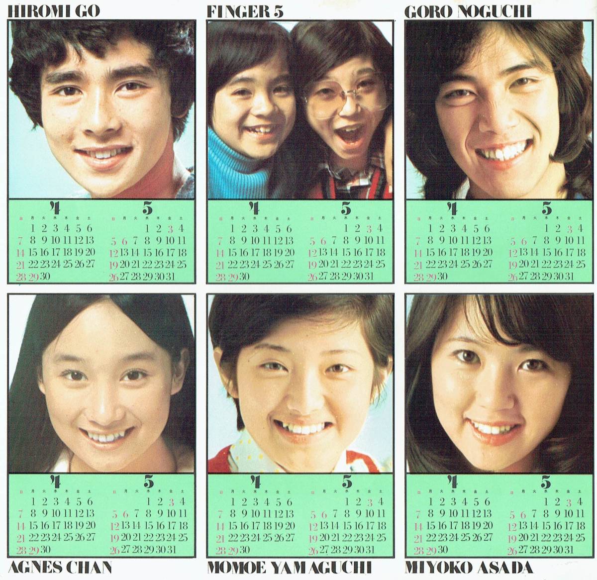 F Tenso Japan Renewal Version Japanese Products Ordered Will Be Shipped Overseas