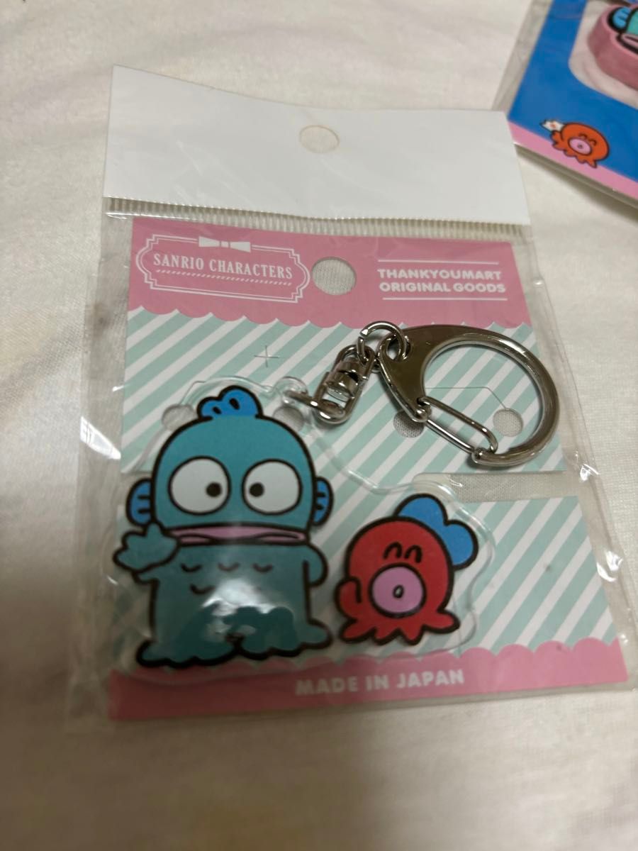 新品未開封 ハンギョドン グッズセット サンリオ レトロ|Yahoo 新品未開封 ハンギョドン グッズセット サンリオ レトロ|Yahoo
