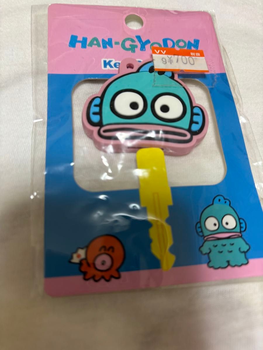 新品未開封 ハンギョドン グッズセット サンリオ レトロ|Yahoo 新品未開封 ハンギョドン グッズセット サンリオ レトロ|Yahoo