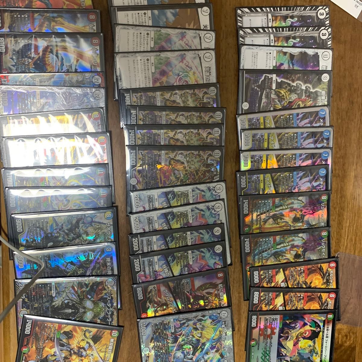 デュエマ デュエルマスターズ ハンター デッキ カイザー刃牙 デュエマ デュエルマスターズ ハンター デッキ カイザー刃牙