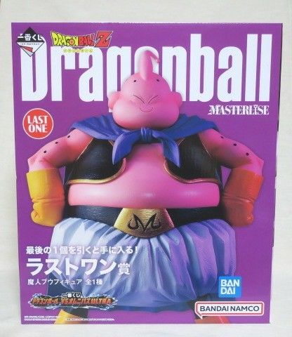 ドラゴンボール 一番くじ VSオムニバス ULTRA ラストワン賞 魔人 ドラゴンボール 一番くじ VSオムニバス ULTRA ラストワン賞 魔人
