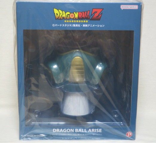ドラゴンボール アライズ フリーザ第一形態 SPカラー ジーマ限定 ドラゴンボール アライズ フリーザ第一形態 SPカラー ジーマ限定