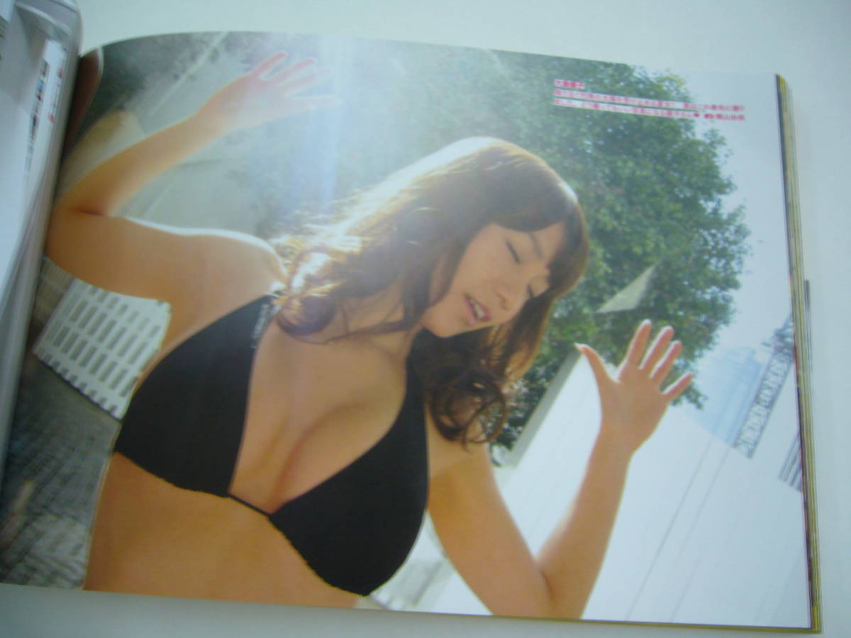 送料無料 AKB48 友撮 THE YELLOW ALBUM 帯付き 大島優子 渡辺 送料無料 AKB48 友撮 THE YELLOW ALBUM 帯付き 大島優子 渡辺