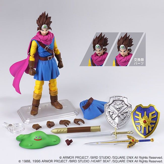 ドラゴンクエスト ブリングアーツ 勇者 ドラクエ3 フィギュア ドラゴンクエスト ブリングアーツ 勇者 ドラクエ3 フィギュア