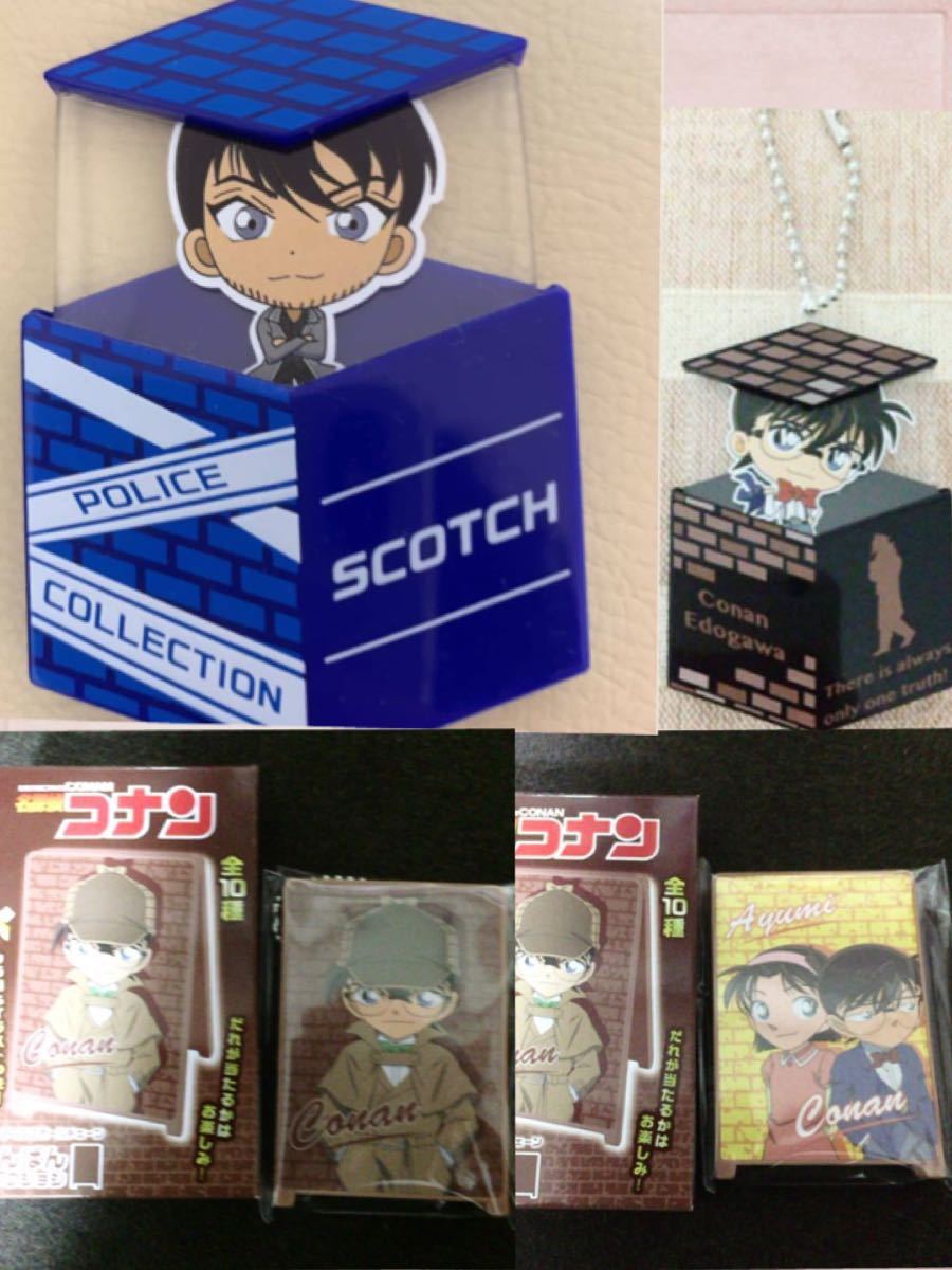 ヤフオク 名探偵コナン キャラ箱 スコッチ 諸伏景光 江戸 ヤフオク 名探偵コナン キャラ箱 スコッチ 諸伏景光 江戸