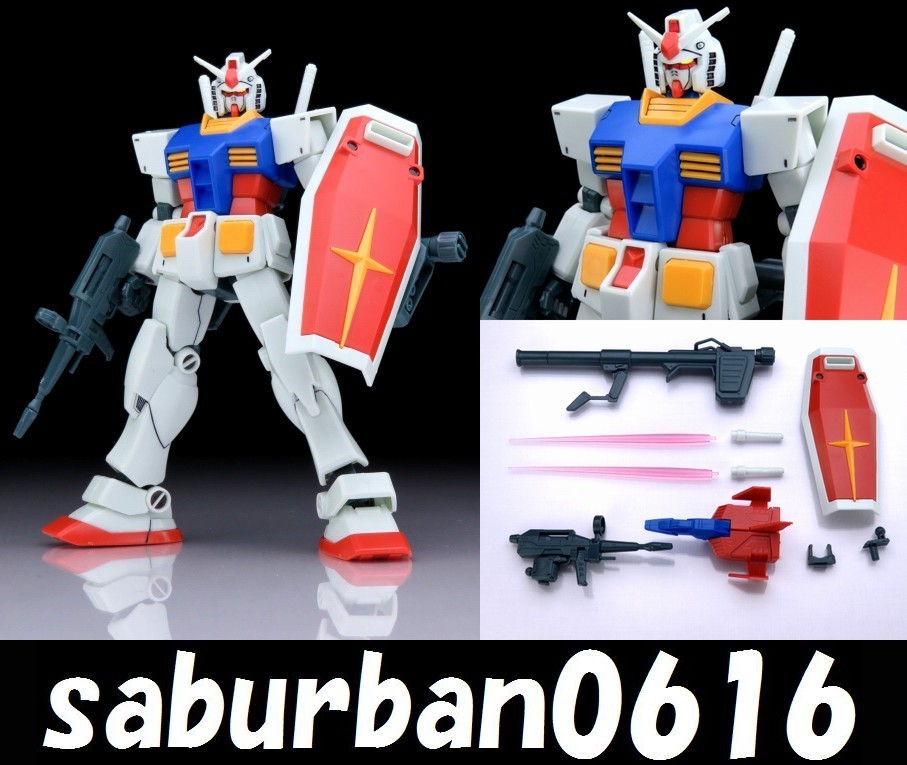 【超目玉】 1/144 G0101完成品 HGUC 機動戦士 HG カラー アニメ RX78-2 完成品
