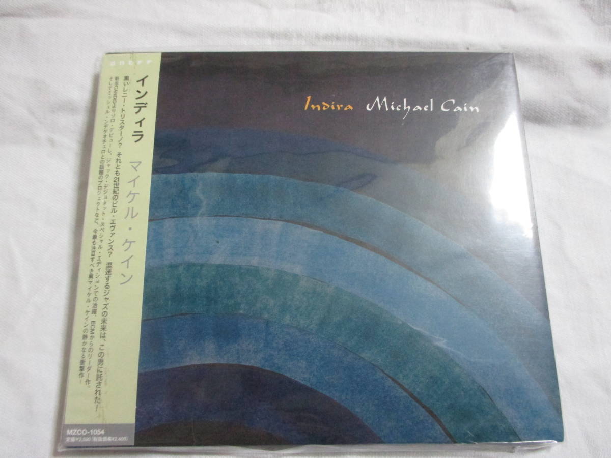 【新品未開封】CD「インディラ Indira」マイケル・ケイン MZCO-1054 _画像1