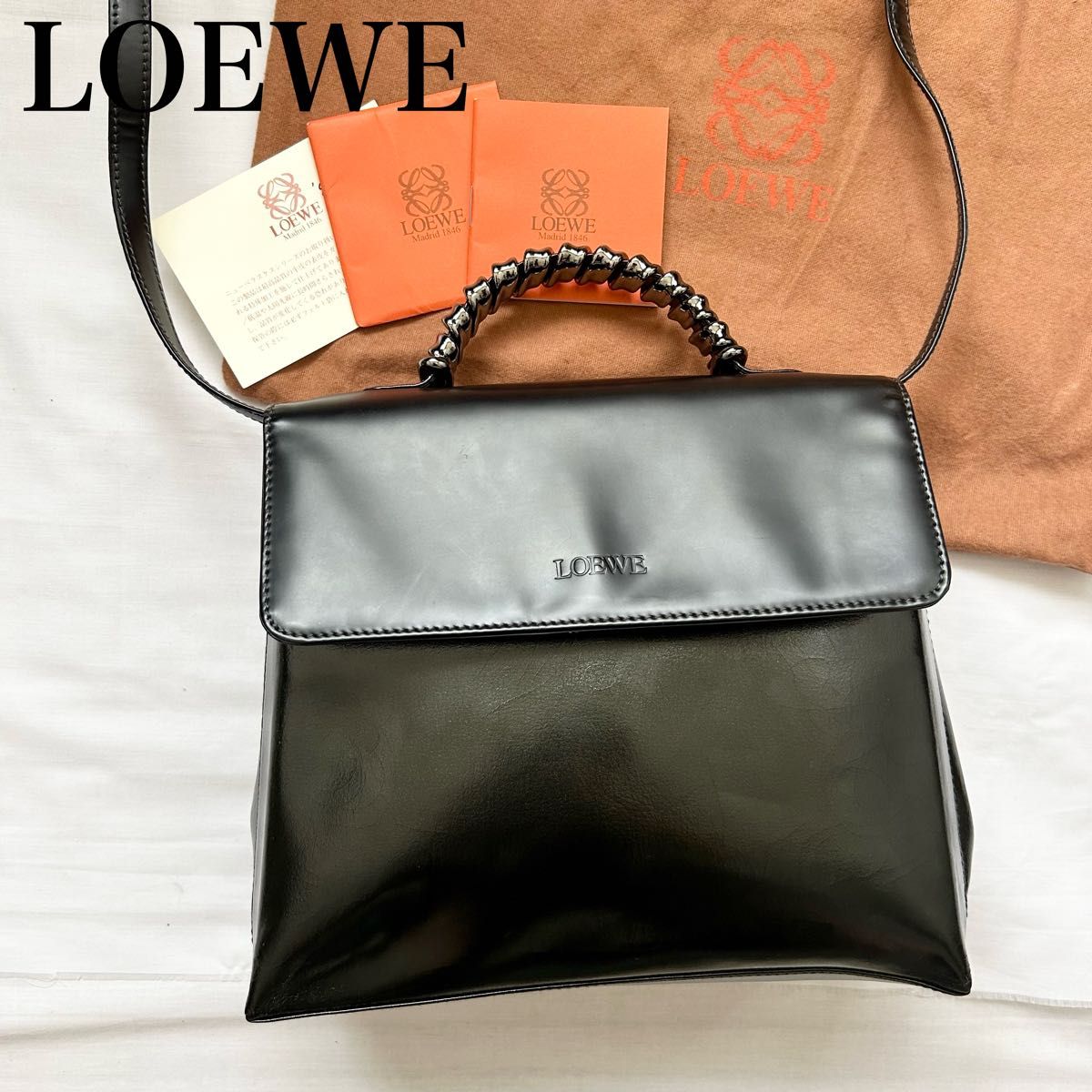入手困難 LOEWE ショルダーバッグ ハンドバッグ 黒 レザー 入手困難 LOEWE ショルダーバッグ ハンドバッグ 黒 レザー