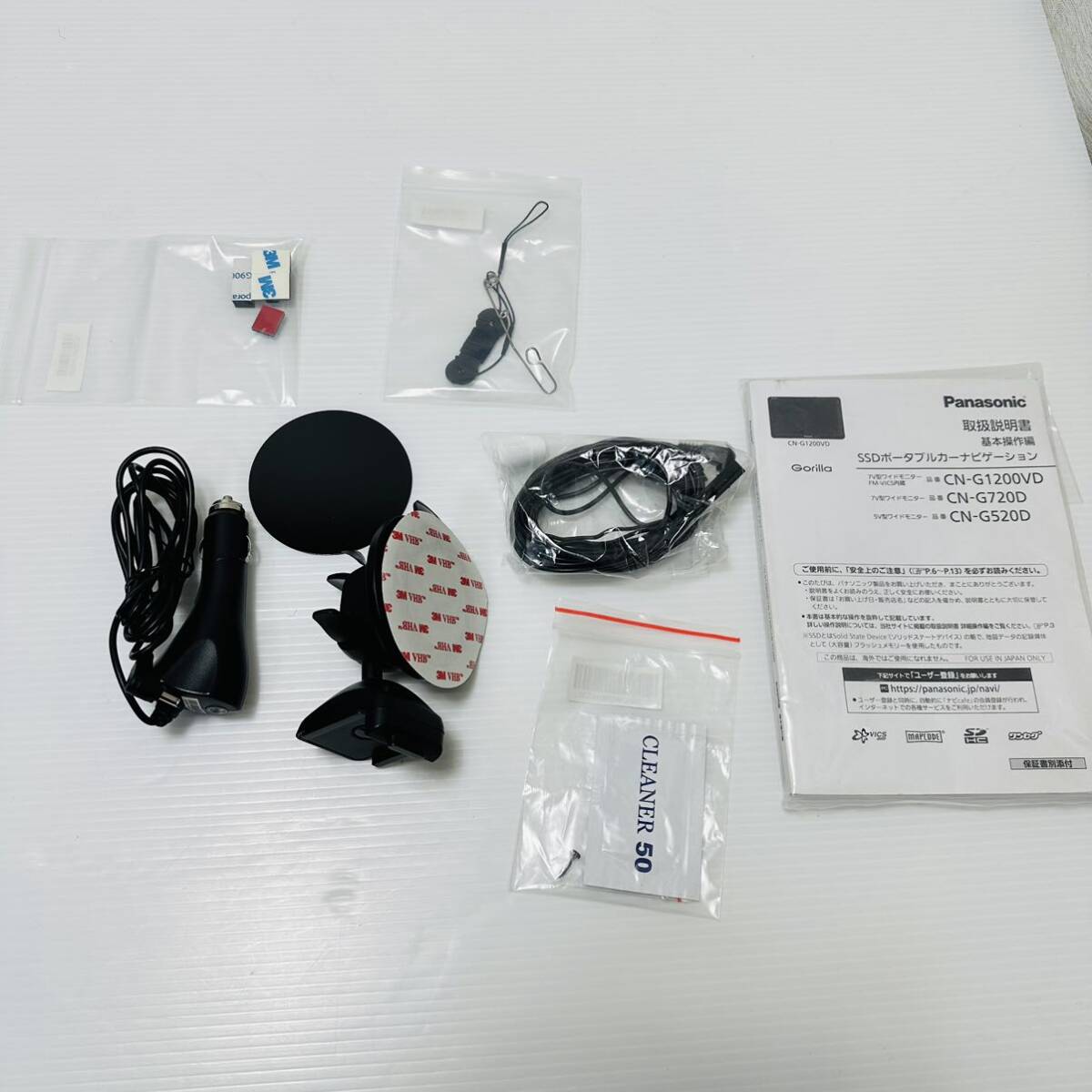Panasonic CN-G1200VD カーナビ 本体と付属品 Panasonic CN-G1200VD カーナビ 本体と付属品