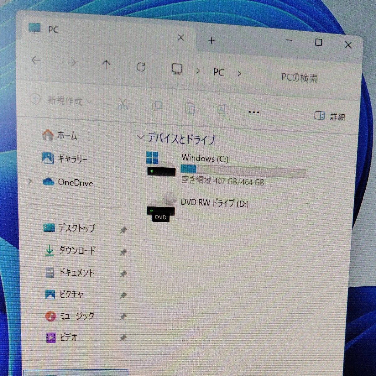 HP ProDesk 600 G4 SFF Core i5 8500 メモリ8GB 500GB(M 2 NVMe) Wi HP ProDesk 600 G4 SFF Core i5 8500 メモリ8GB 500GB(M 2 NVMe) Wi