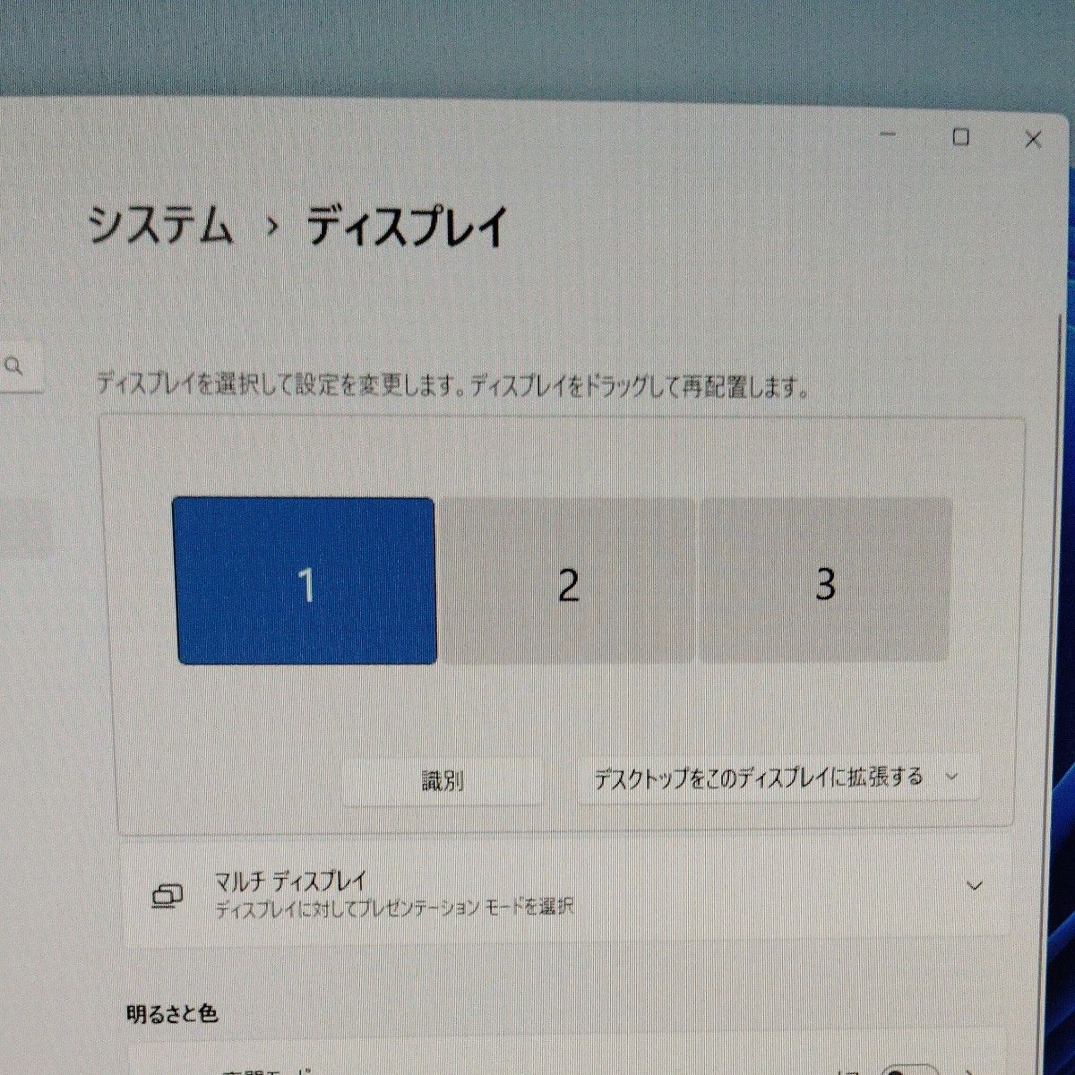 Acer Aspire XC-885 Core i5 8400 メモリ8GB HDD500GB Wi-Fi Acer Aspire XC-885 Core i5 8400 メモリ8GB HDD500GB Wi-Fi
