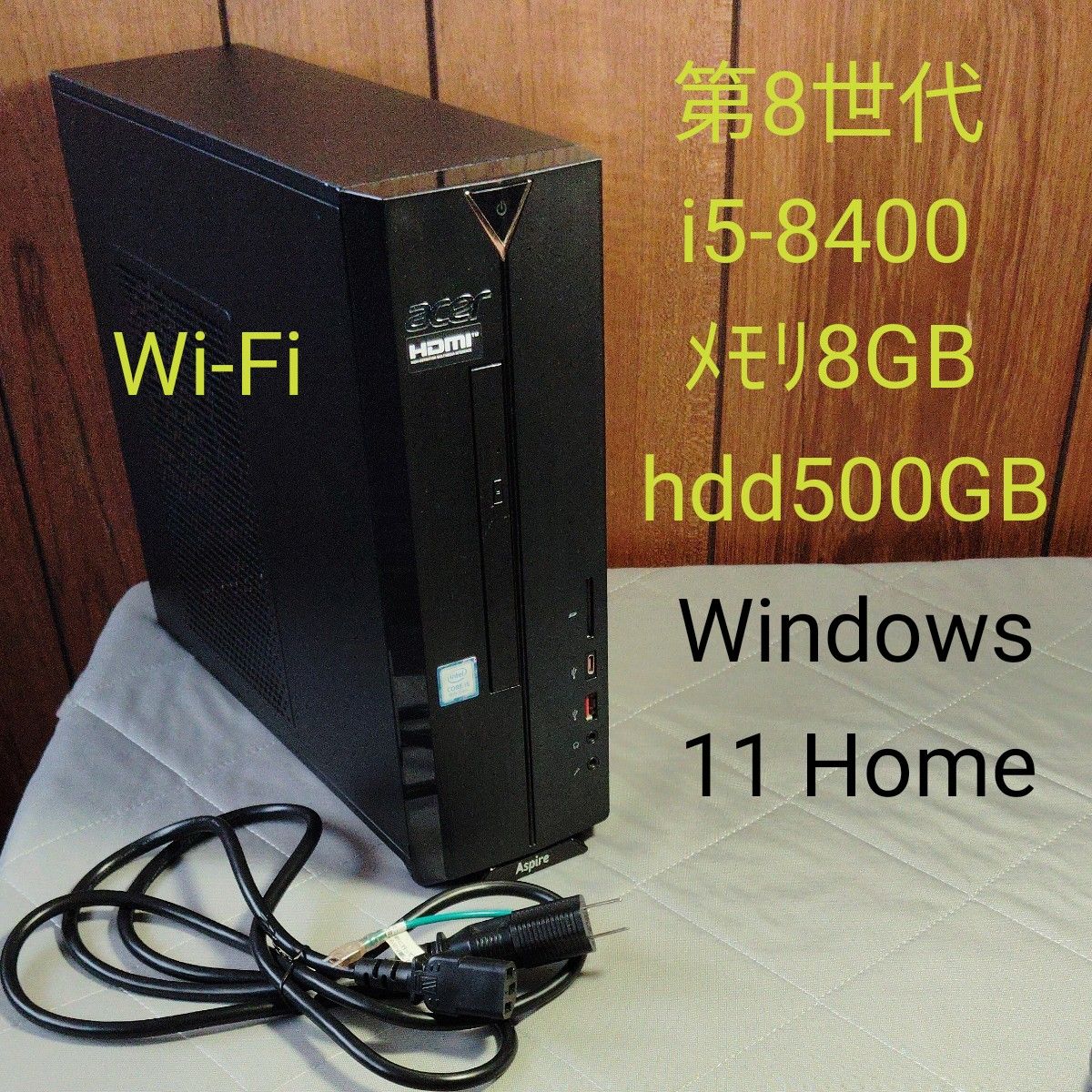 Acer Aspire XC-885 Core i5 8400 メモリ8GB HDD500GB Wi-Fi Acer Aspire XC-885 Core i5 8400 メモリ8GB HDD500GB Wi-Fi