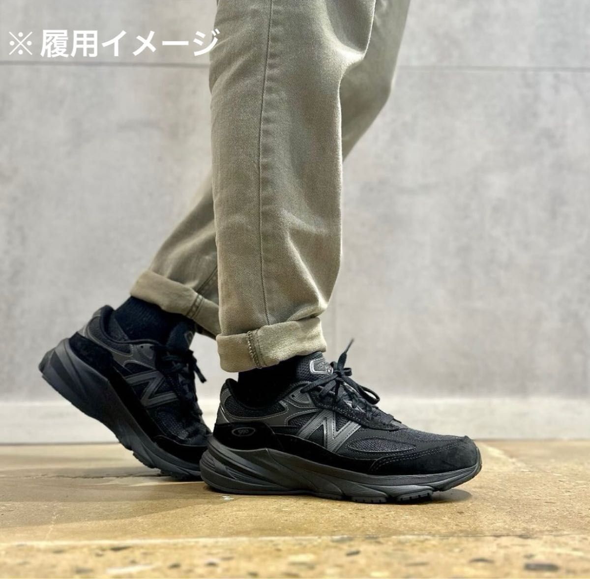 日本未発売 new balance 990V6 トリプルブラックU990BB6|Yahoo 日本未発売 new balance 990V6 トリプルブラックU990BB6|Yahoo