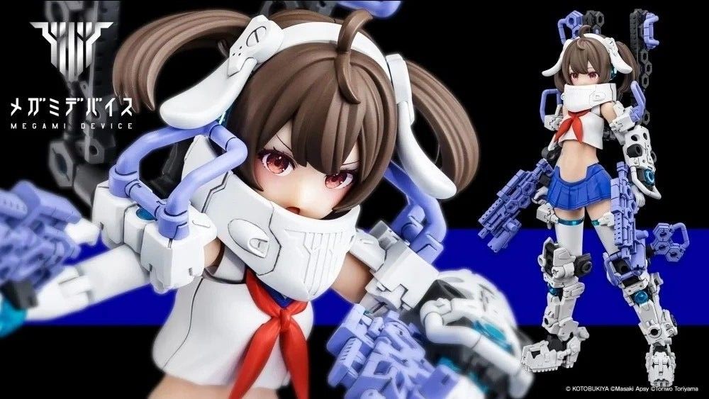未開封未組立 バスタードール ガンナー メガミデバイス 未開封未組立 バスタードール ガンナー メガミデバイス