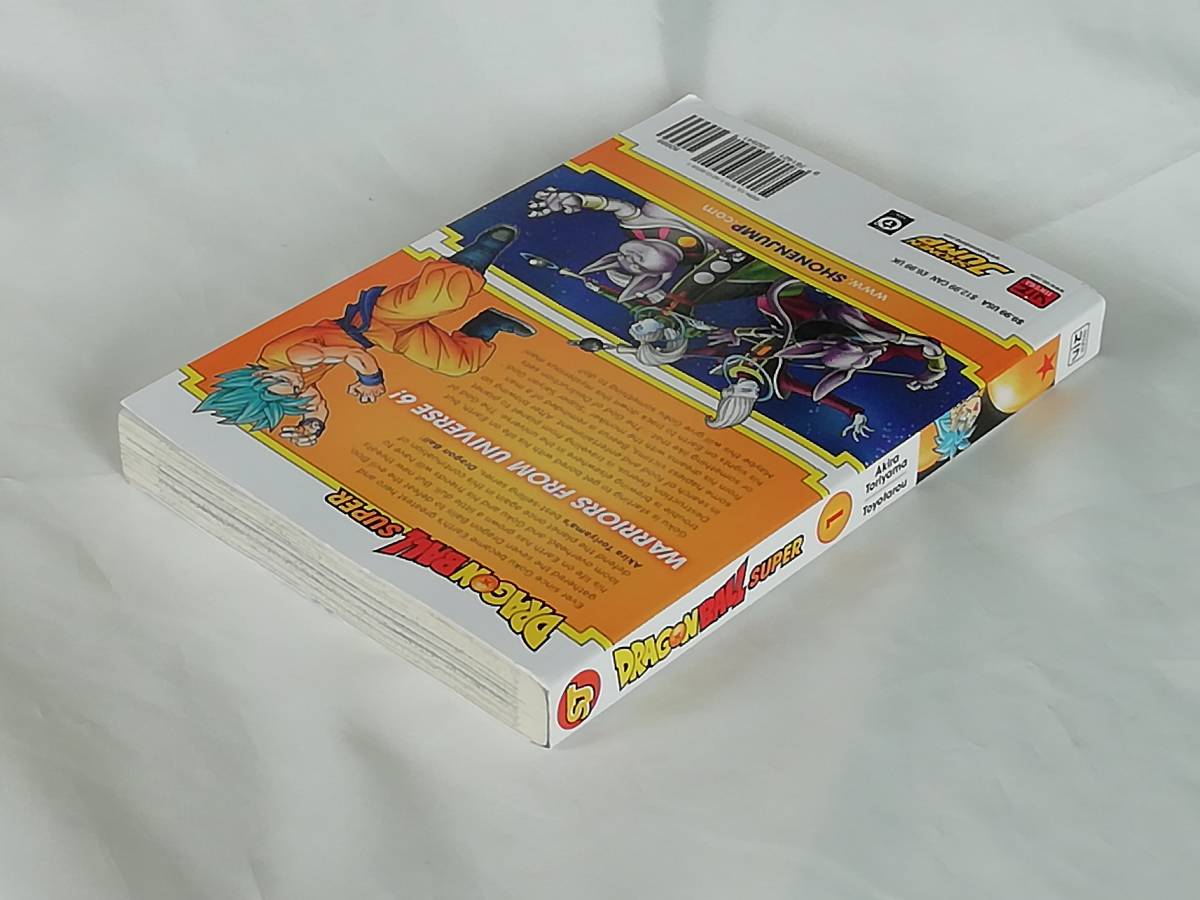 [英語版]Dragon Ball Super vol.1/Story by Akira Toriyama, Art by Toyotarou/VIZ Media☆ドラゴンボール超 鳥山明＆とよたろう[中古書籍]_画像4