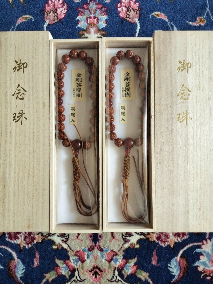 龍彫り本水晶 × 青虎目石】 京念珠 数珠 正絹頭付房 男性用 龍彫り本水晶 × 青虎目石】 京念珠 数珠 正絹頭付房 男性用