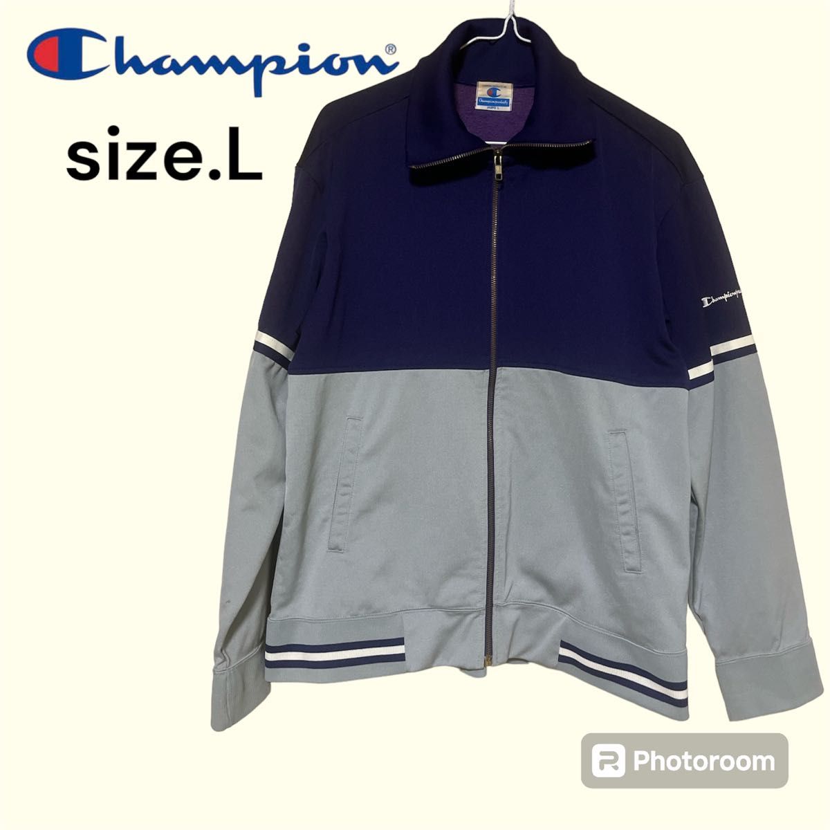 ヴィンテージ】Champion/チャンピオンプロダクツ ジャージ ヴィンテージ】Champion/チャンピオンプロダクツ ジャージ