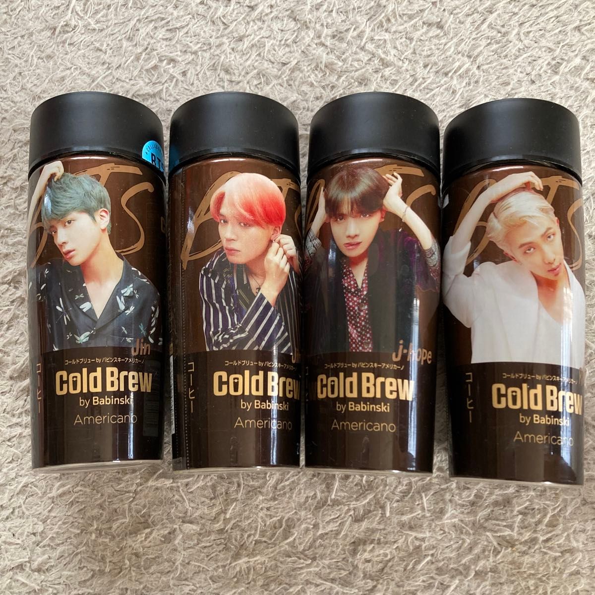 BTSコーヒーボトルセット|Yahoo!フリマ(旧PayPayフリマ) BTSコーヒーボトルセット|Yahoo!フリマ(旧PayPayフリマ)